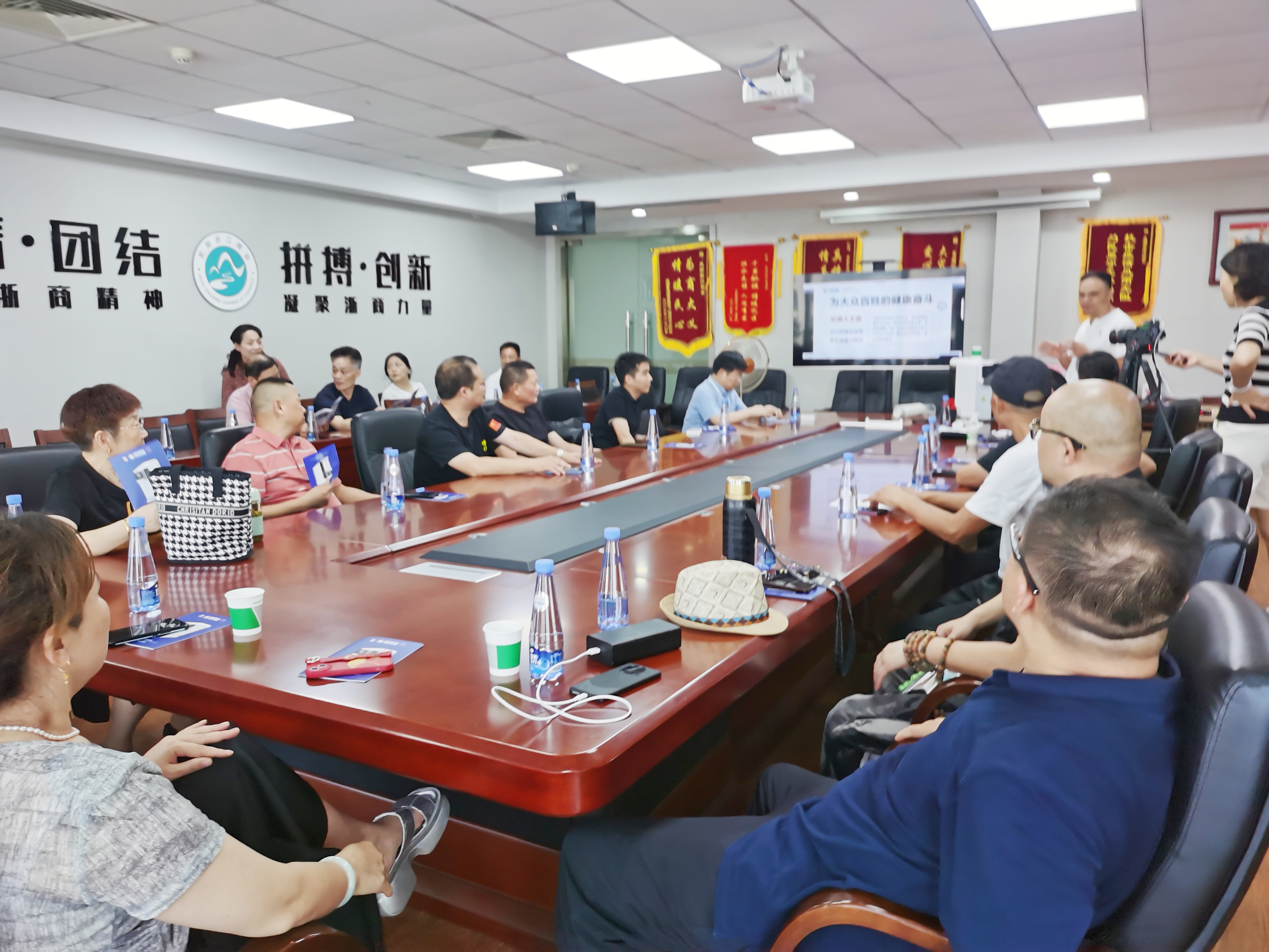 英伦爱喏电解制水机在芜湖举办发布会