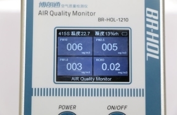 轻松改善室内空气质量就用iRobot Klaara_p7 Pro(图4)